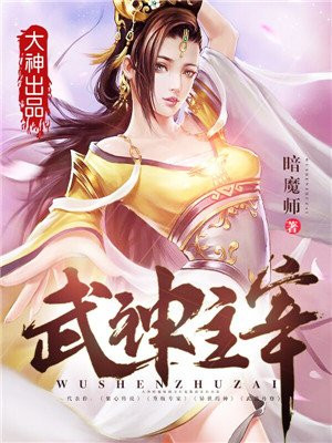 混乱私生活霍水儿霍泽