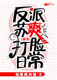妻子的诱惑中文版在线免费观看