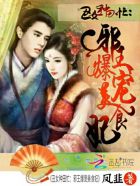 无声电影