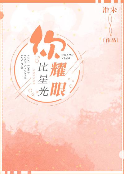 罗马帝国第三季大尸度完整版