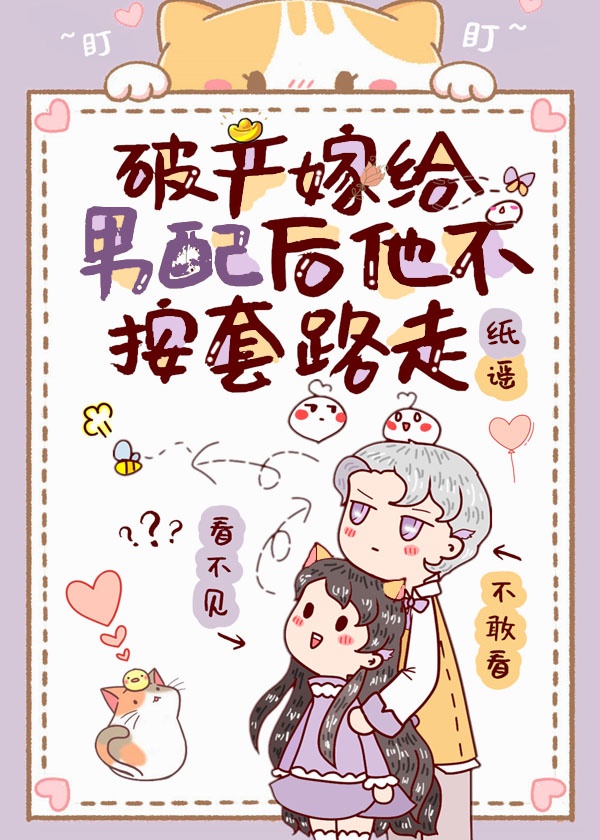 电梯里几个陌生人把我