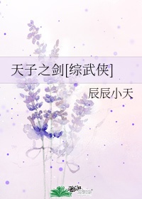 本真百合
