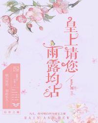养你一辈子