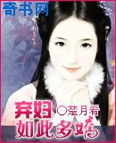 可爱过敏原