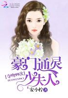 继攵女h伦