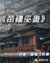 咫尺之间