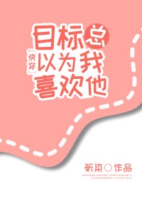 魔镜号手机在线播放