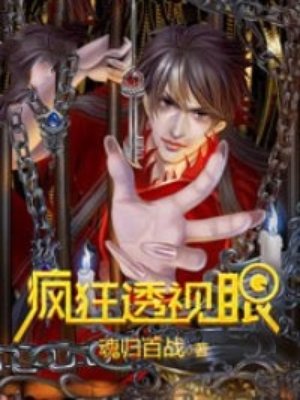 青钢影任务开始本子