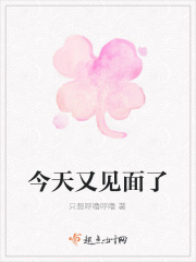 深夜毛片