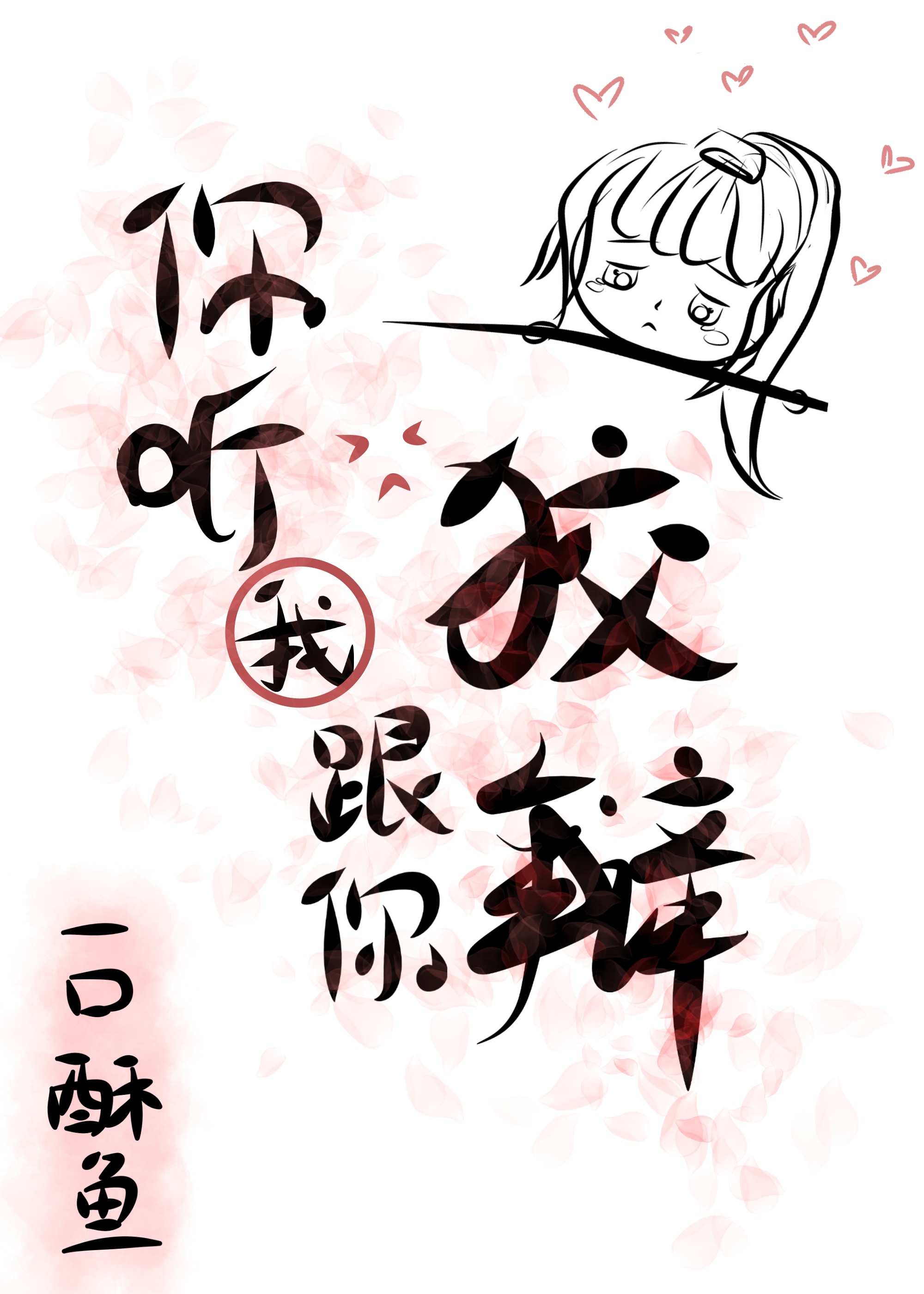 yw193.ccm国产在线播放