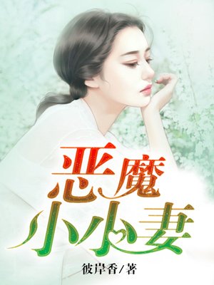 苹果电影在线