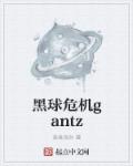 养老人生[快穿]