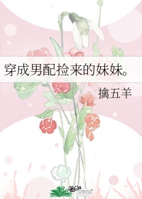 落叶归根电影