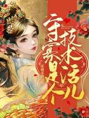 三三动漫网
