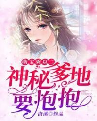 总裁小说系列黄色