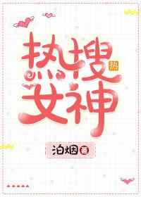 男生秘密网站入口