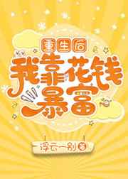 在线色图