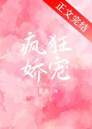 类似少年阿的小说阅读