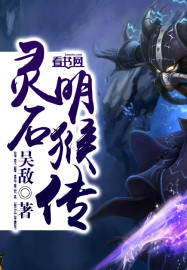 女按摩师在线
