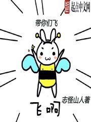 猫鼠游戏小说