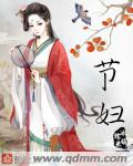 男人女人情人