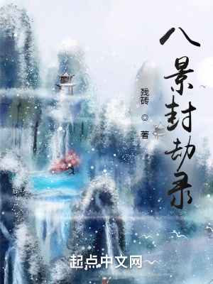 男女交配免费视频