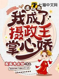 又大又粗又长又硬好想要
