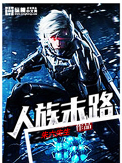 榴莲幸福宝app官网入口