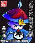 靠逼短视频