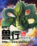 肾炎眼睛浮肿图片