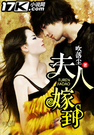 美丽的女教师韩国电影