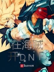 预知