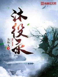 小丫头乖一会就不疼了