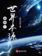 蜜桃成就熟时3电影国语