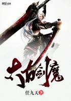 我想吃掉你