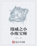 国产最新网址