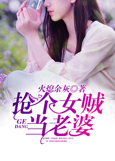 中文字幕高清在线