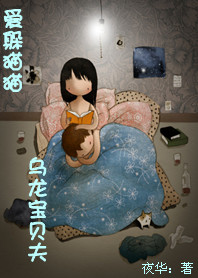 yy小白龙