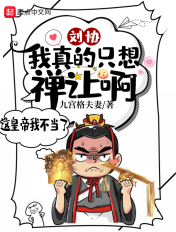 1024手机免费看片