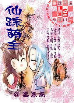 告密者 电影
