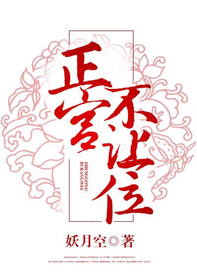 与风同行免费观看播放全集完整版