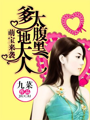 仙踪林快速入口