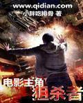赵宇孙曼曼免费阅读