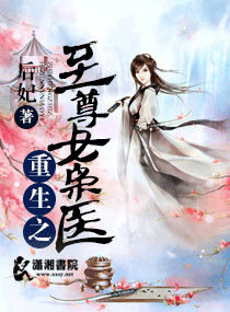 黄网址在线播放