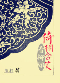 焰灵姬同人本子资源