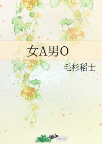 小妇人韩剧