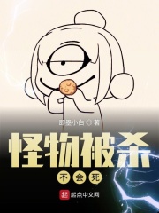 大学生出差服务