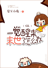 心脏彩超前为什么要打一针