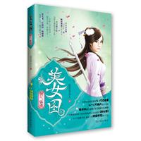 by59777新域名是啥