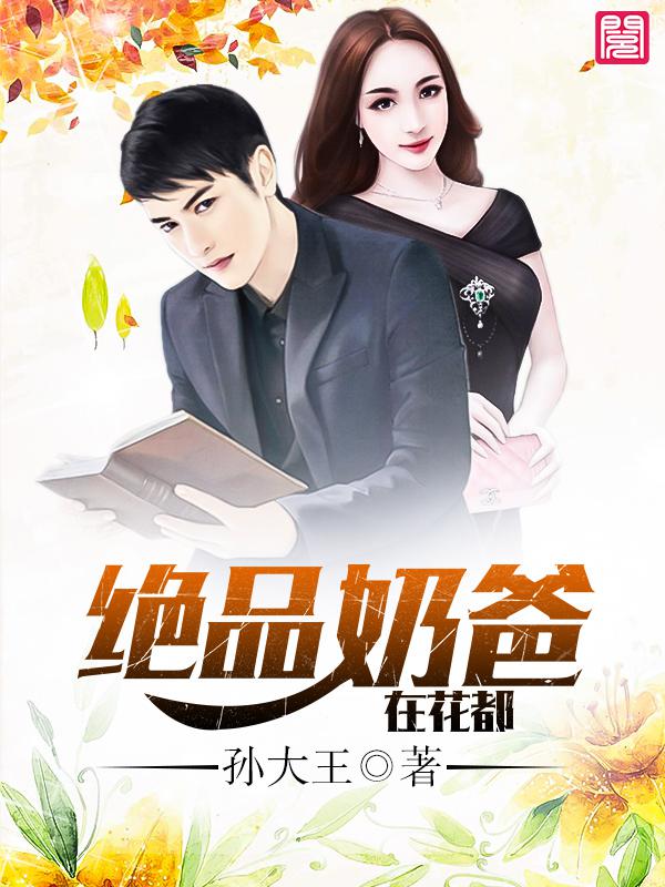 商竣程闯入澳网次轮